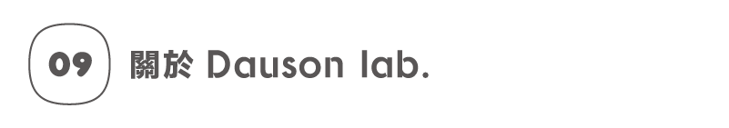 9Dauson lab
