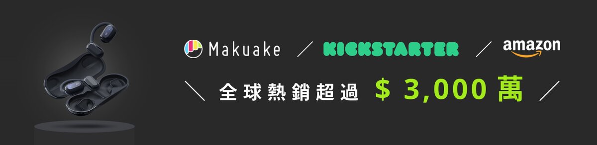 check mark