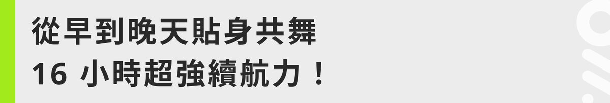 check mark