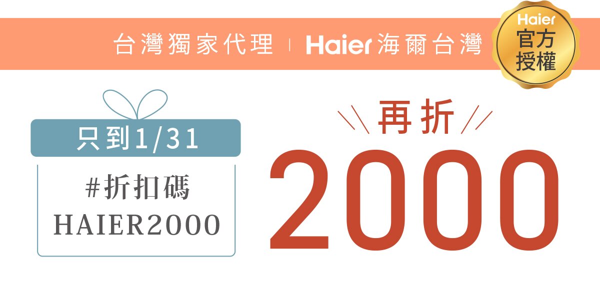 countdownmailcom