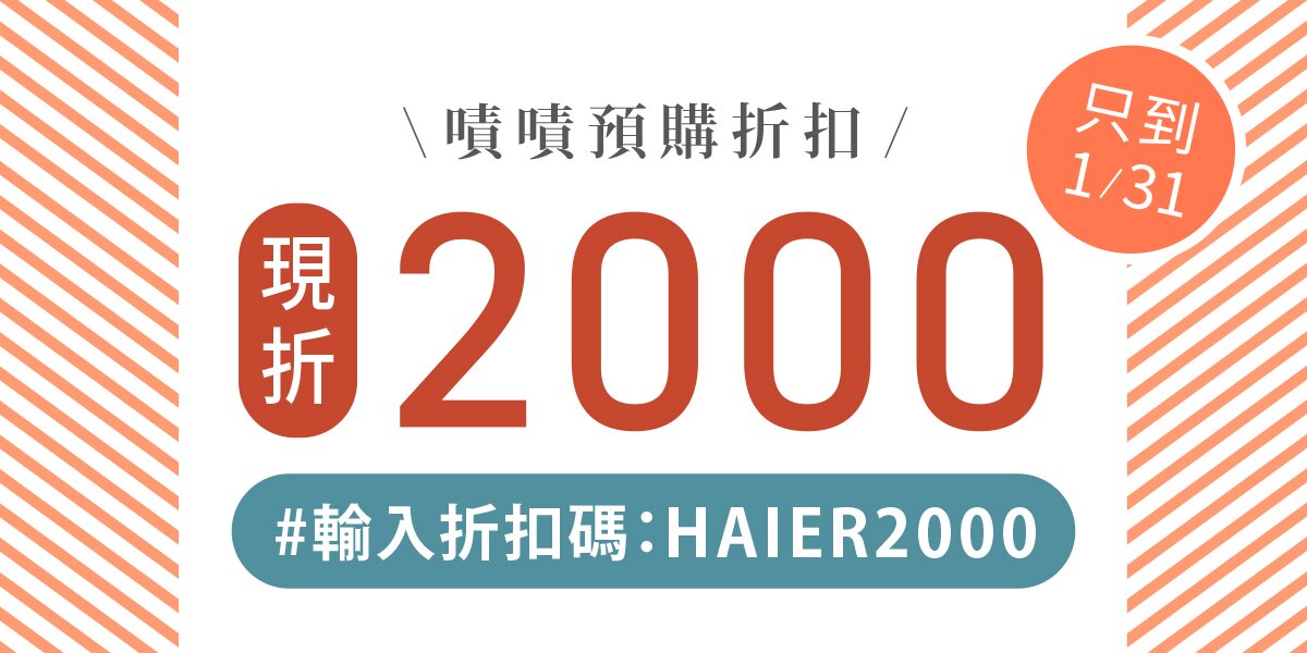 countdownmailcom