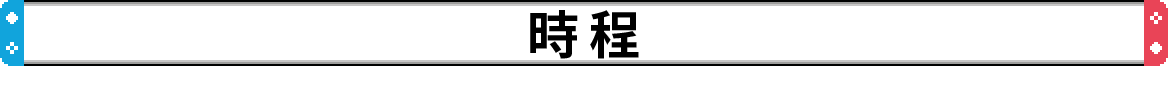title-10png