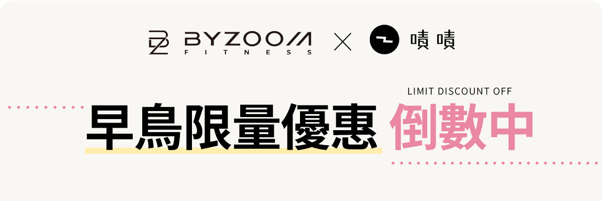 countdownmailcom