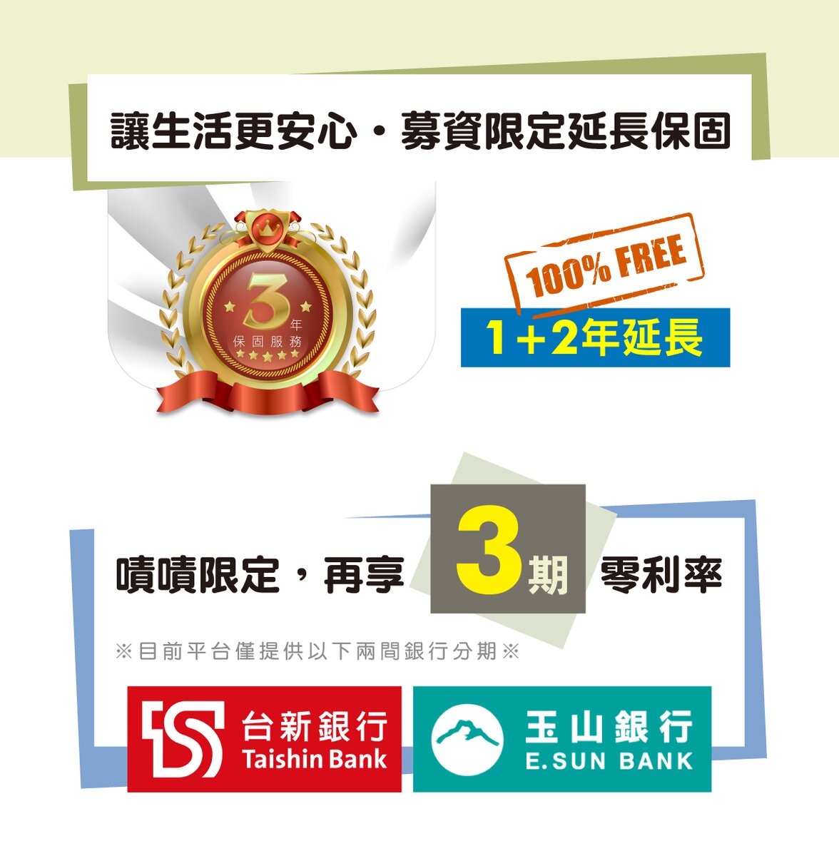 countdownmailcom