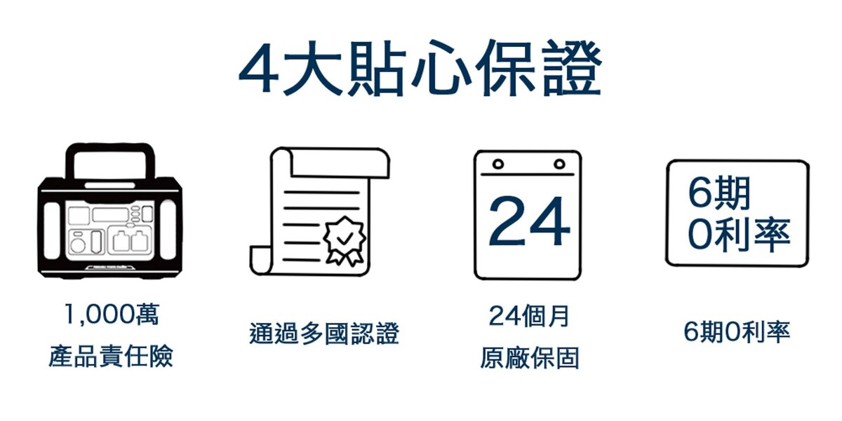countdownmailcom
