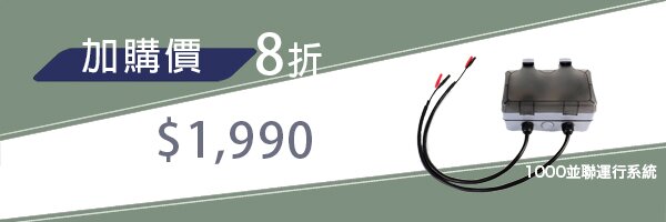 countdownmailcom
