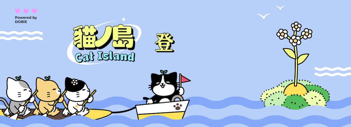 catisland animation logo