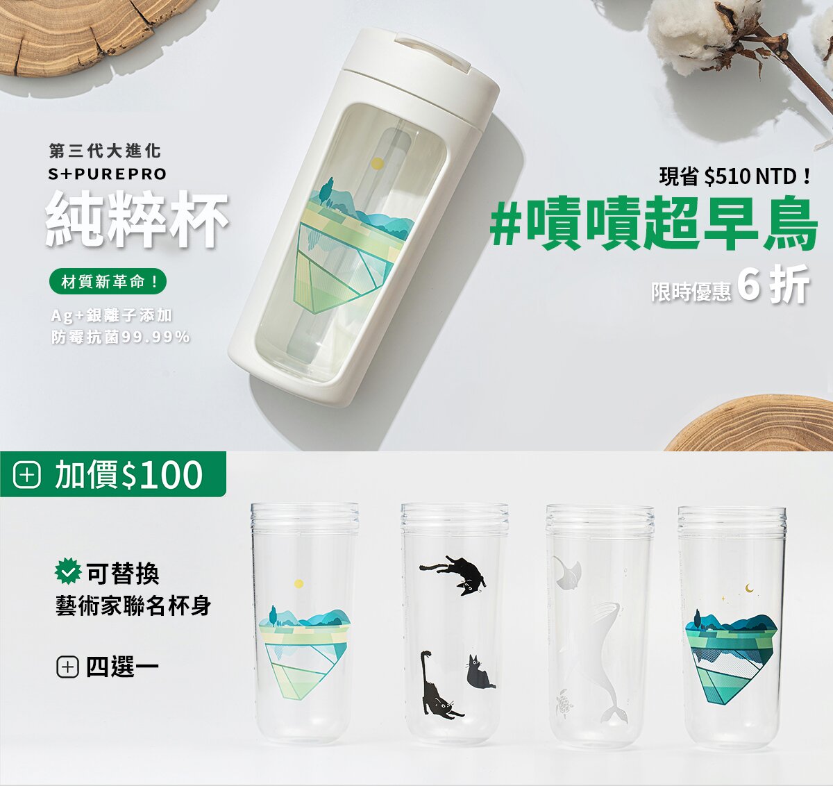 純銀杯　盃　47g S999純銀杯子銀水杯足銀口杯泡茶杯純銀茶缸龍鳳銀茶杯帶把銀杯子