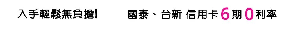 countdownmailcom