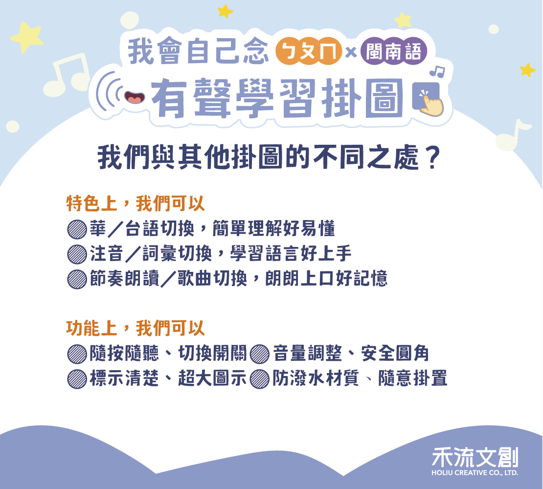 countdownmailcom