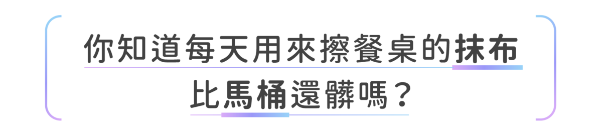 countdownmailcom