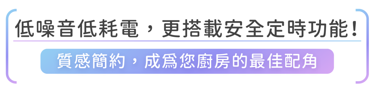 countdownmailcom