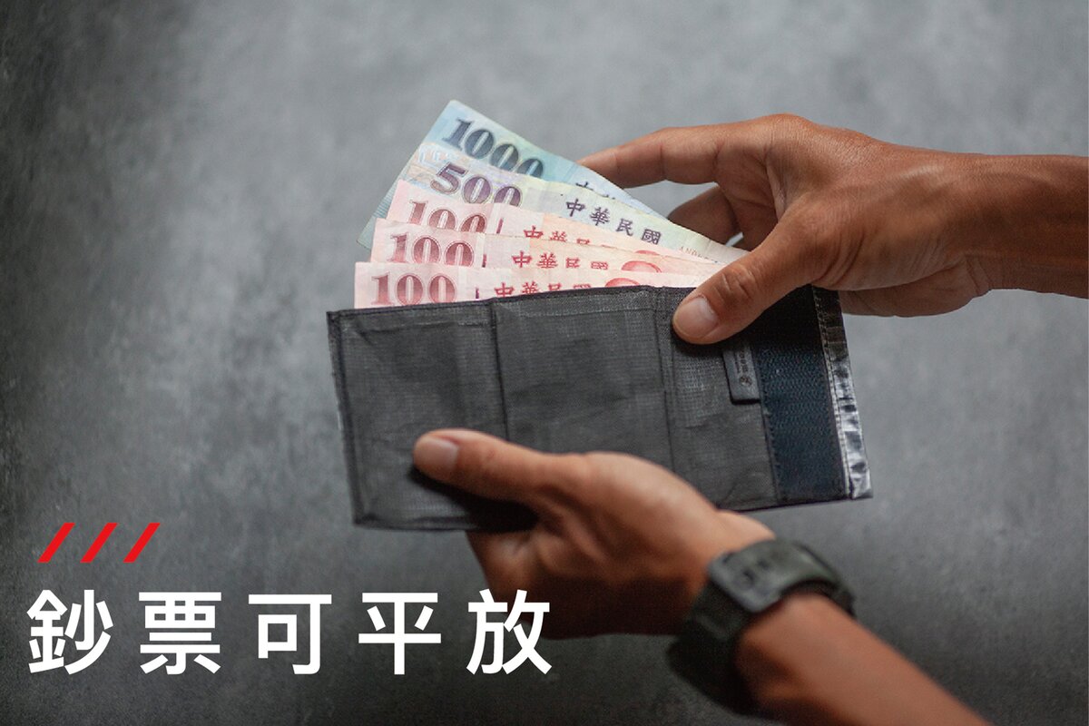 Spacious slim mens wallet with innovative storage solutions card slots hidden compartments
