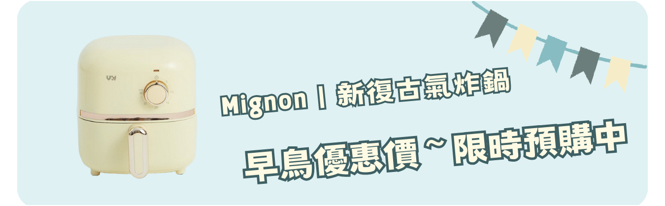 countdownmailcom