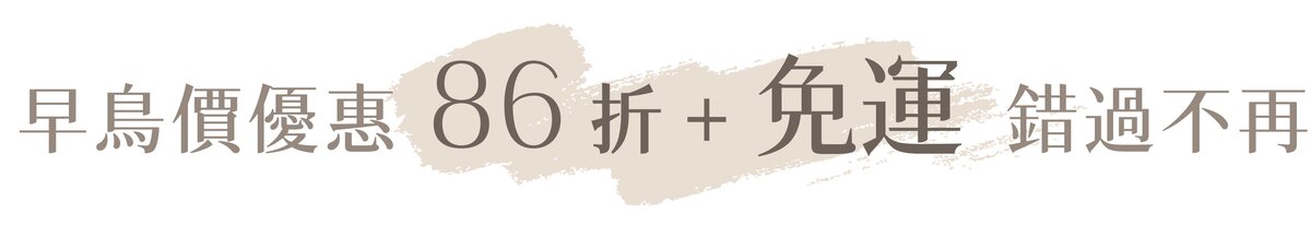countdownmailcom