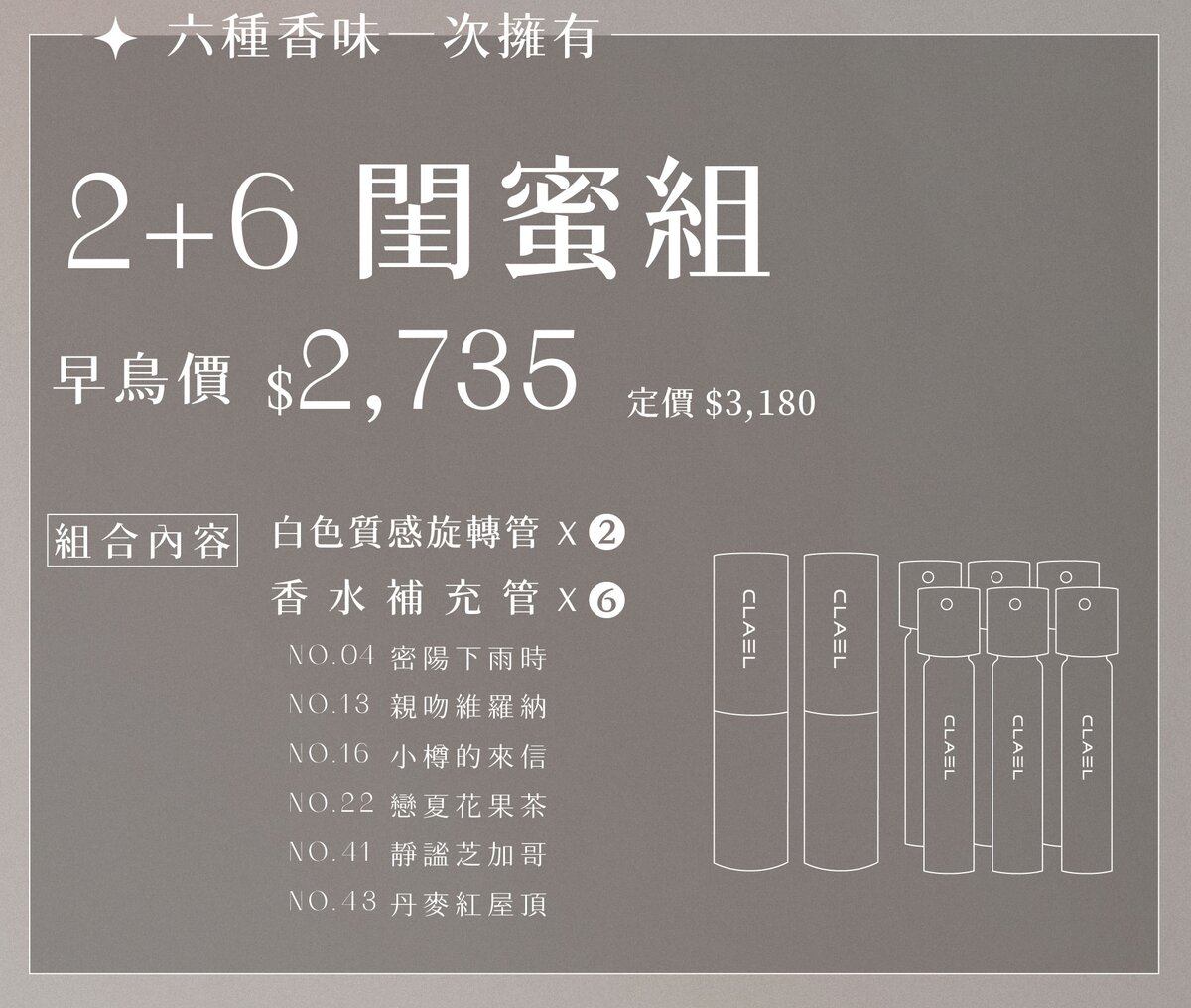 countdownmailcom