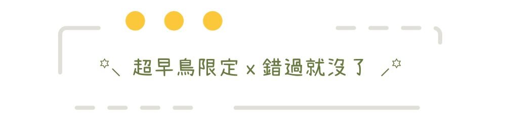 countdownmailcom