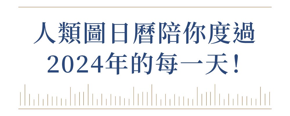 countdownmailcom