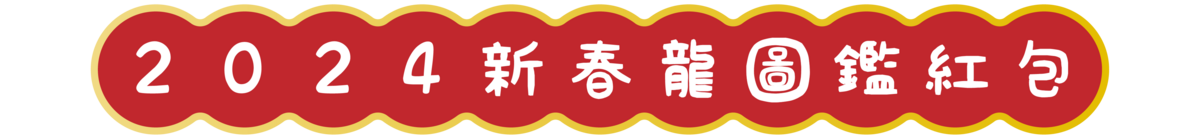 countdownmailcom