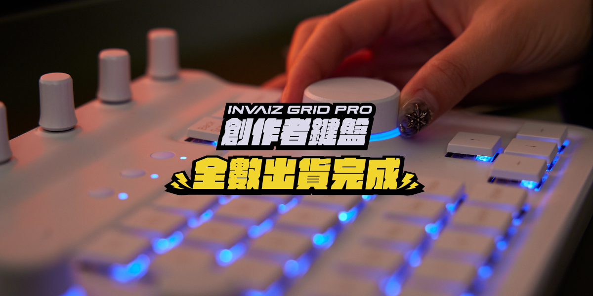 その他 INVAIZ GLID PRO INVAIZ GLID PRO