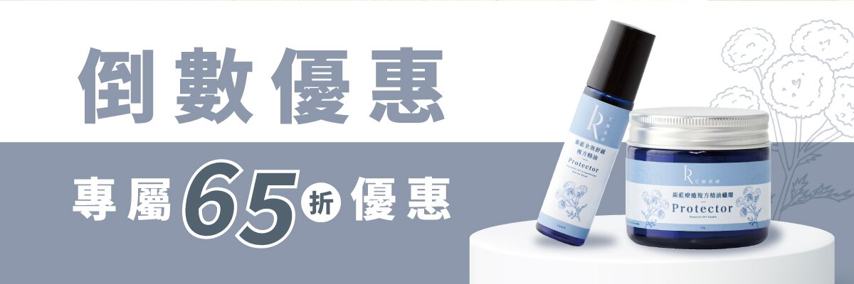 countdownmailcom