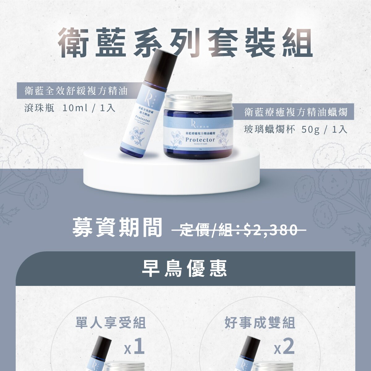 countdownmailcom