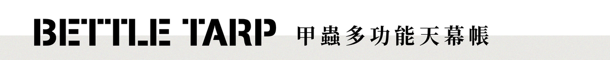 countdownmailcom