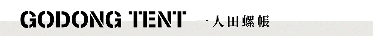 countdownmailcom