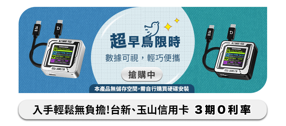countdownmailcom