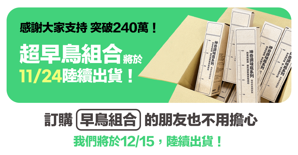 countdownmailcom