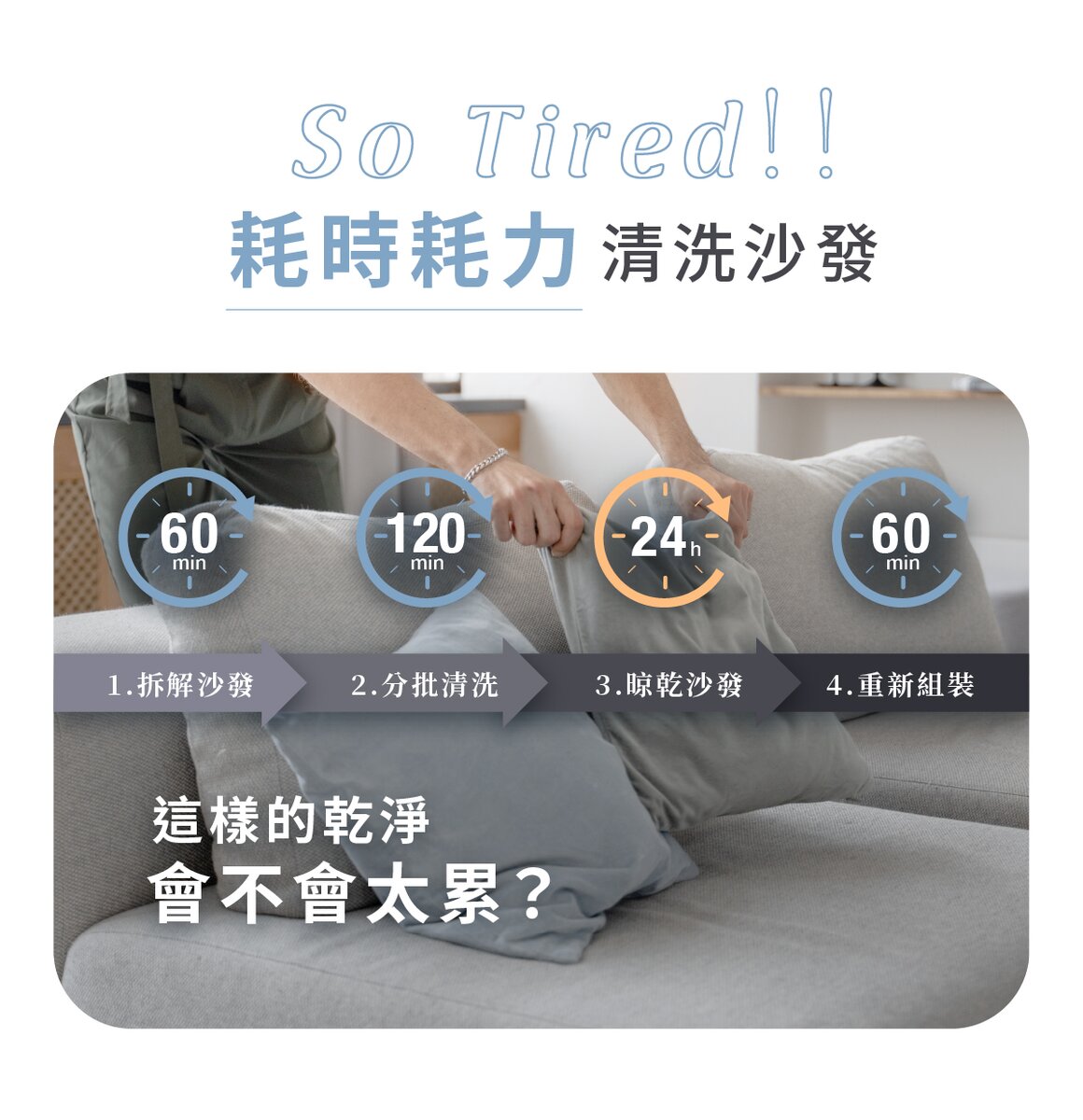 countdownmailcom