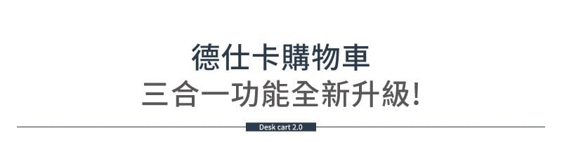 countdownmailcom