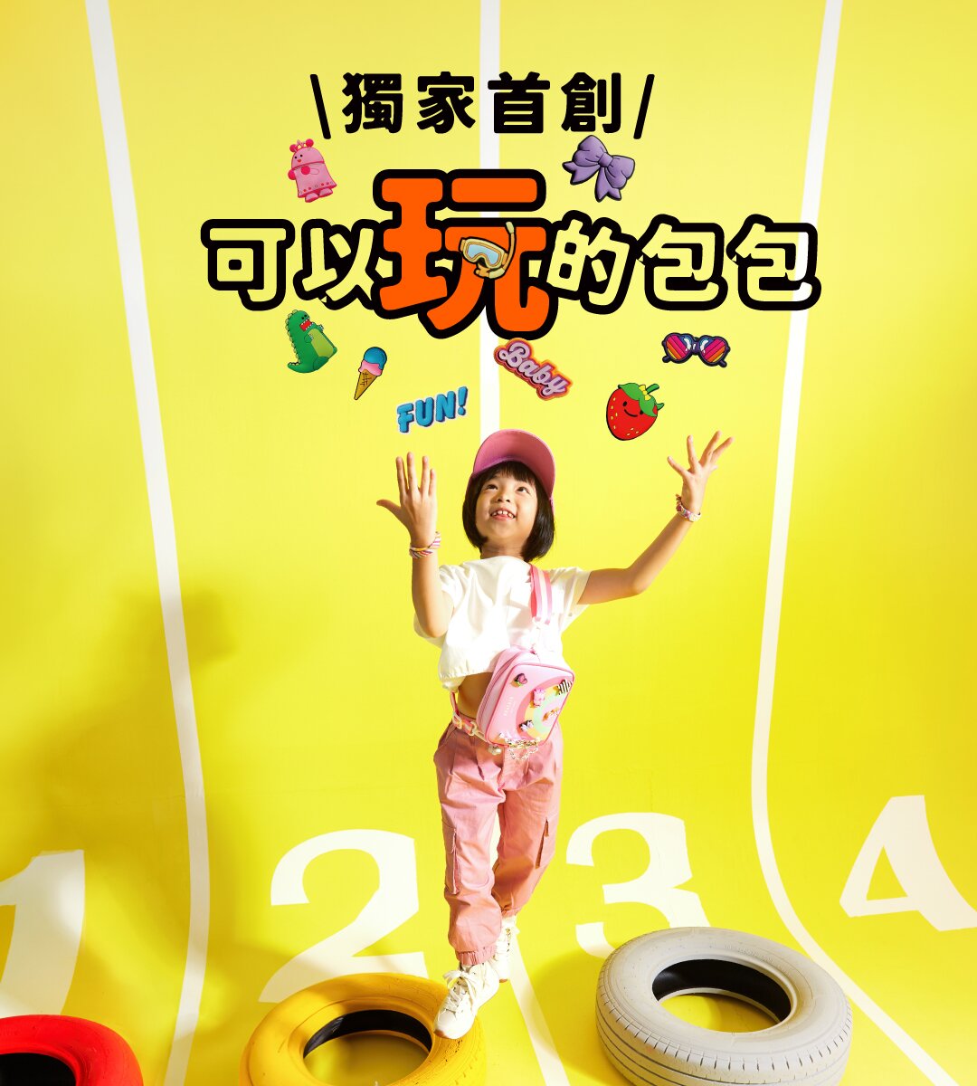 countdownmailcom