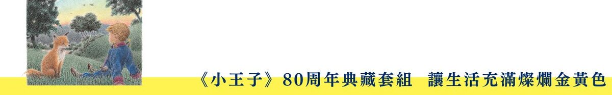 countdownmailcom