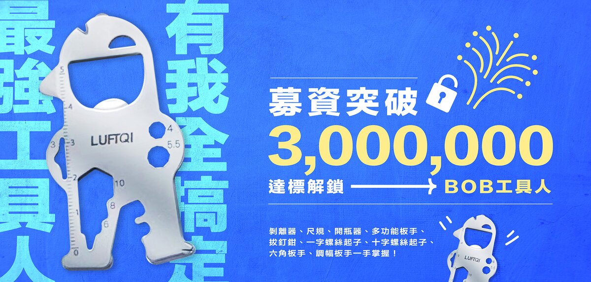 countdownmailcom