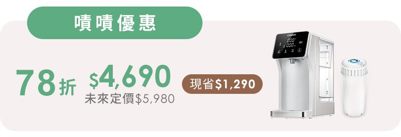 countdownmailcom