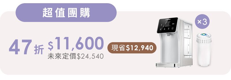 countdownmailcom