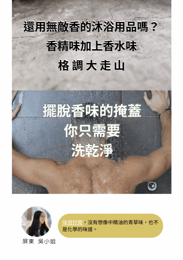 countdownmailcom