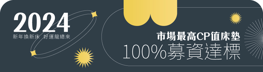countdownmailcom