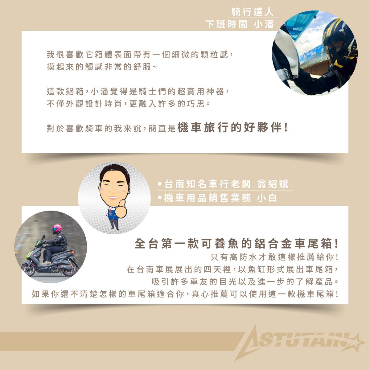 countdownmailcom