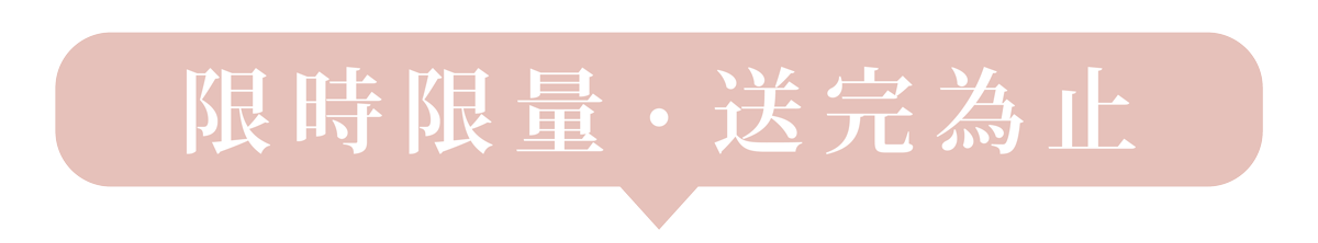 countdownmailcom
