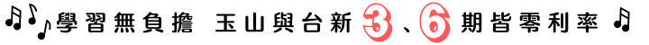 countdownmailcom