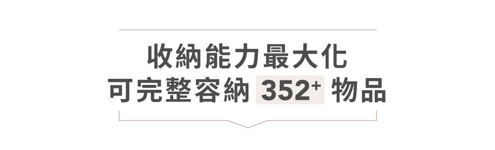 352
