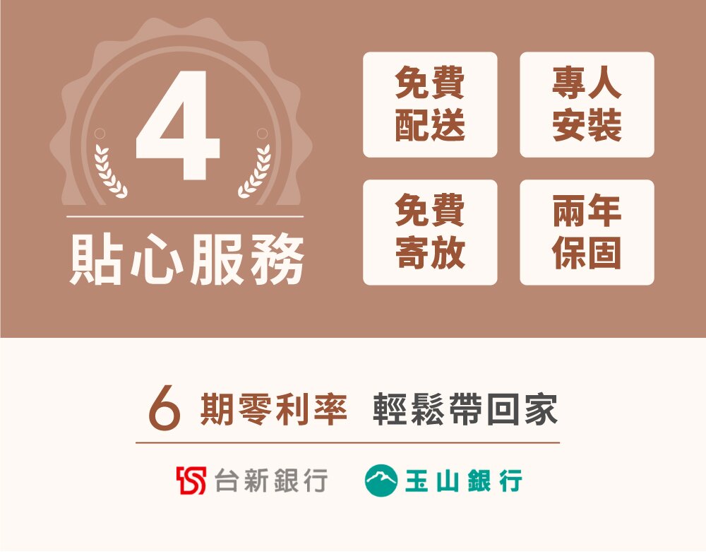 4 