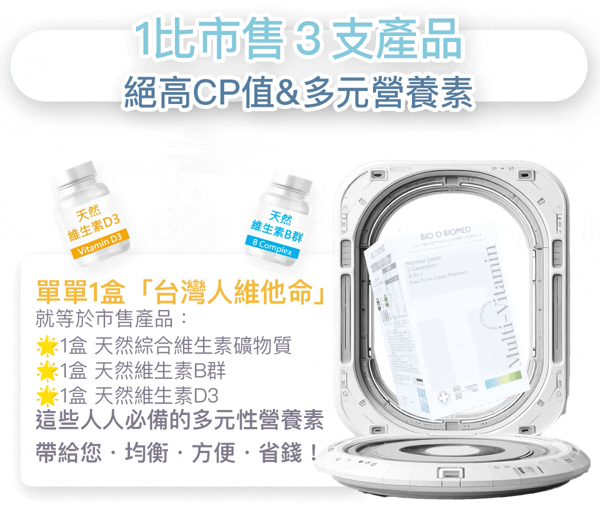 countdownmailcom