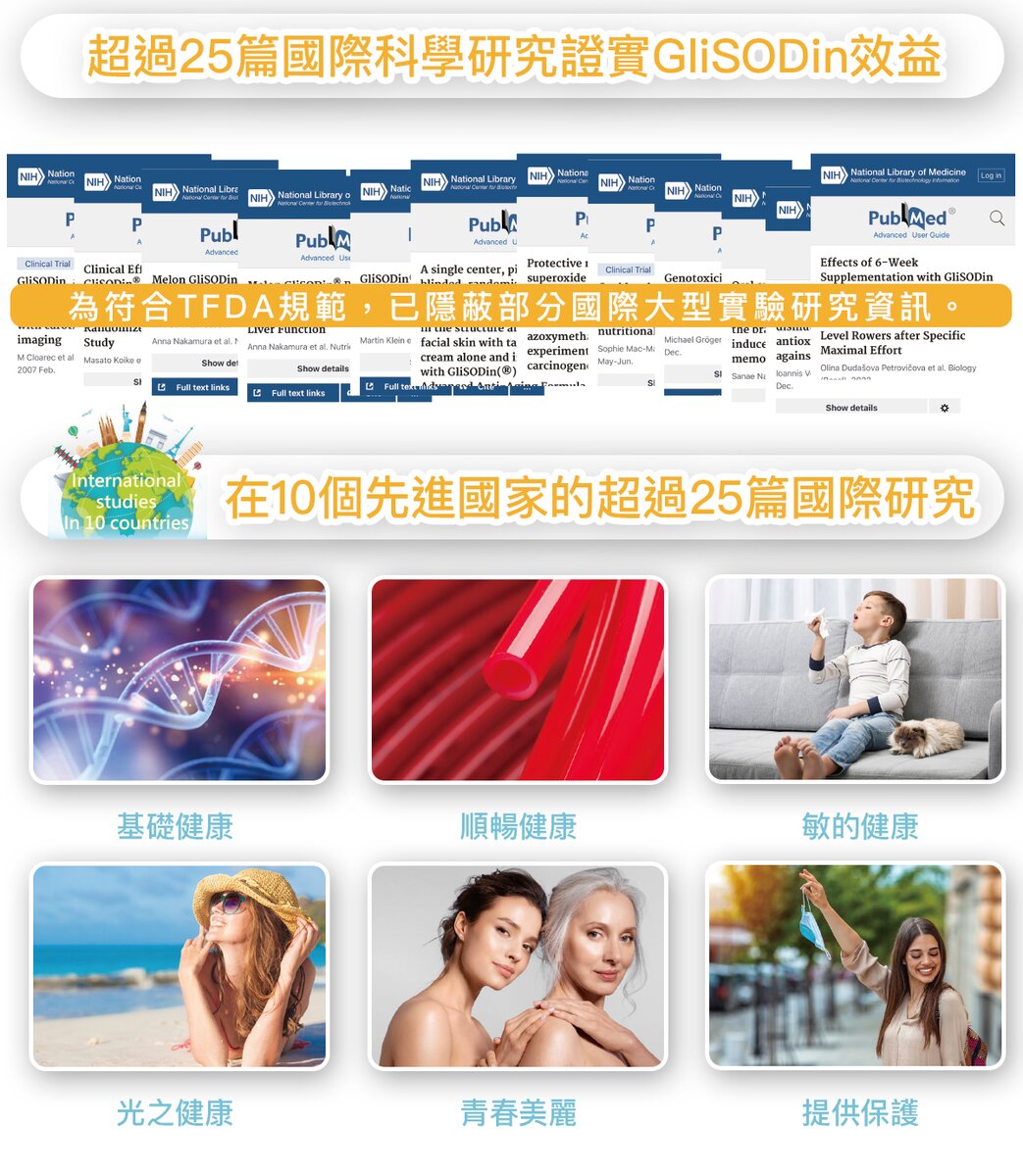 countdownmailcom