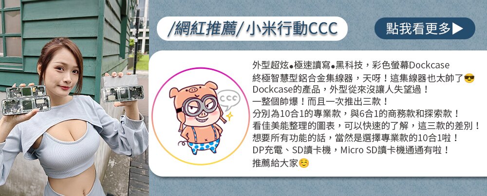 countdownmailcom