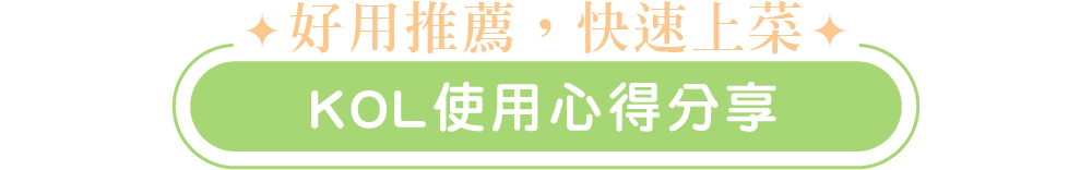 countdownmailcom