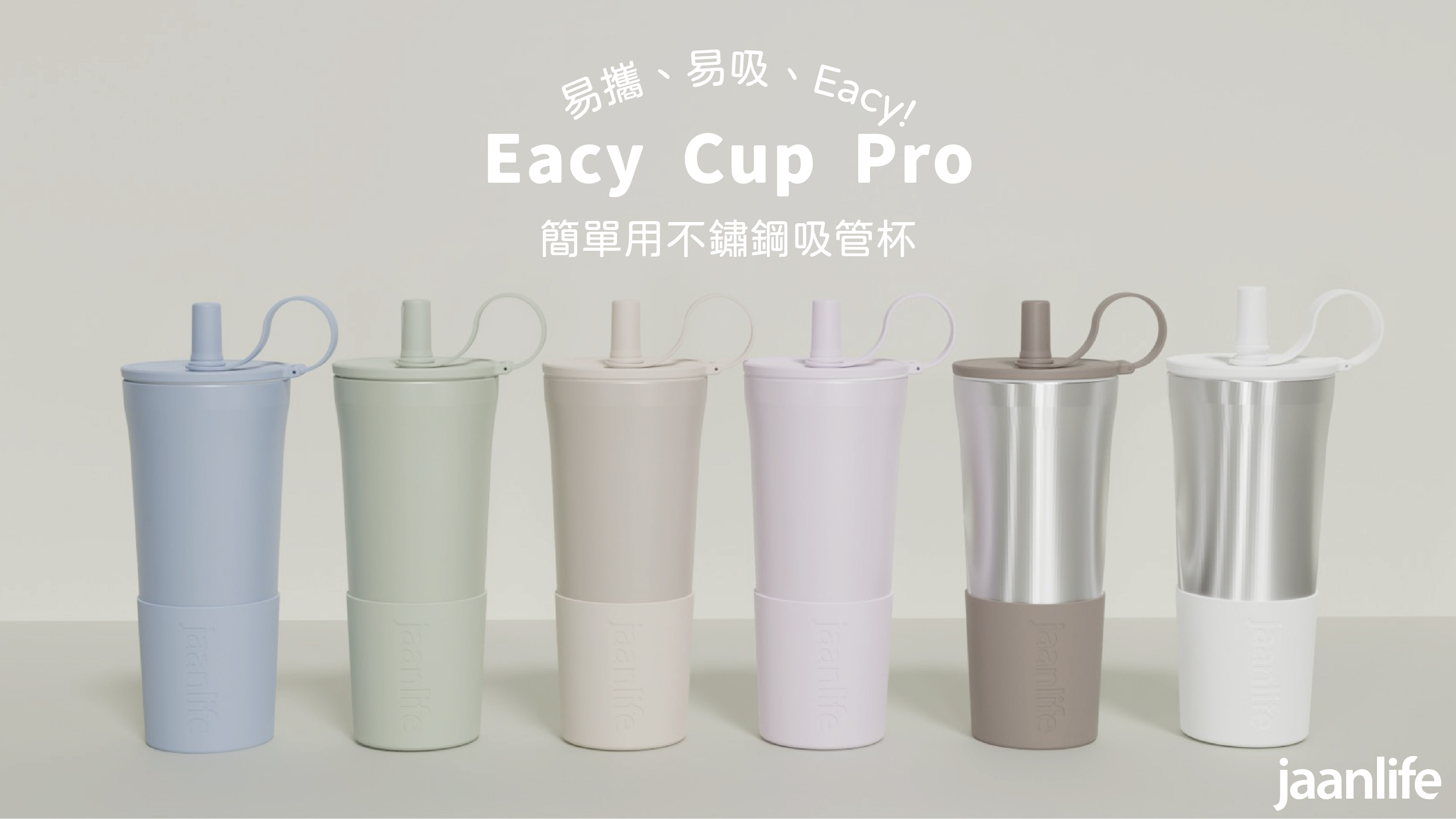 銀杯一對 W1siZiIsIjMwNTgwL3Byb2R1Y3RzLz