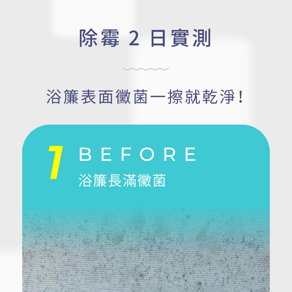 countdownmailcom